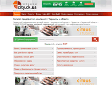 Tablet Screenshot of city.ck.ua